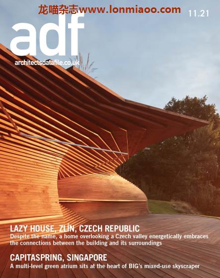 [英国版]Architects Datafile （adf）建筑数据杂志 2021年11月刊